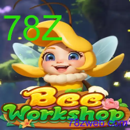 BeeWorkshop