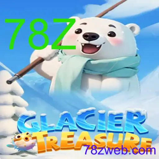 GlacierTreasure