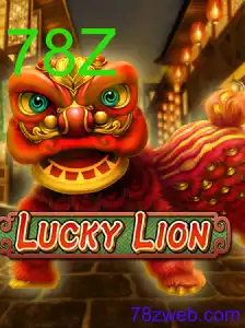 LuckyLion